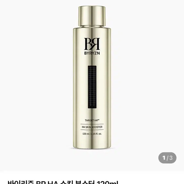 [BUNJANG] Byreuth BR HA Skin Booster 120ml / 바이리즌 BR 에이치에이 스킨부스터 120ml