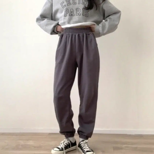 [BUNJANG] Avely JoyJoy Jogger Training Pants / !새상품! 에이블리 조거 트레이닝 팬츠