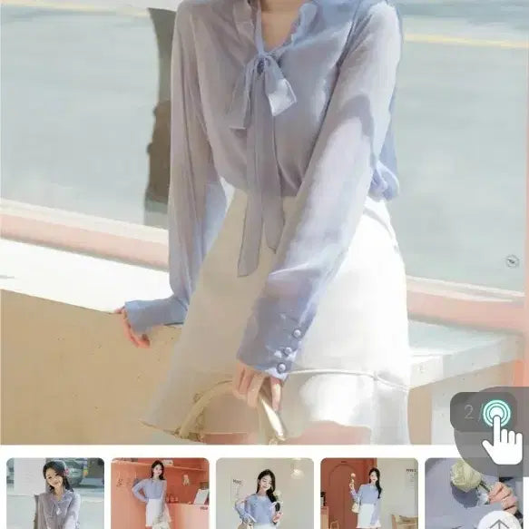 [BUNJANG] Attirance Airy Sky Blue Blouse / 아뜨랑스 청초 연하늘 블라우스 새상품