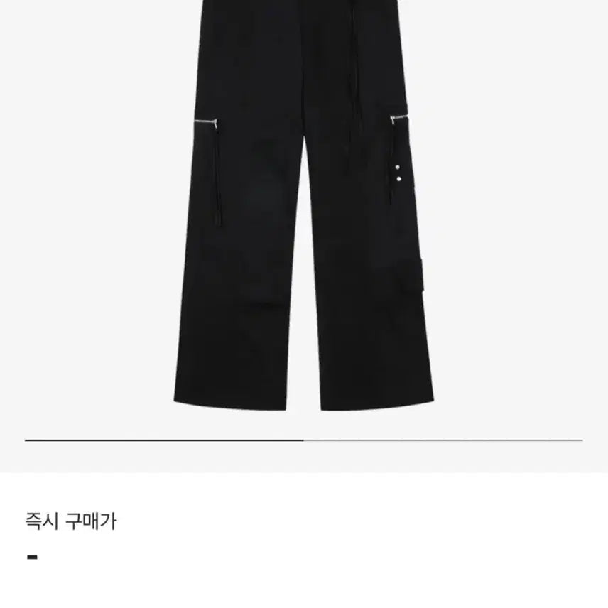 [BUNJANG] Bohemian Seoul Raw Cargo Zipper Pants (M) / 보헤미안서울 로우 카고 지퍼 팬츠(M)택포