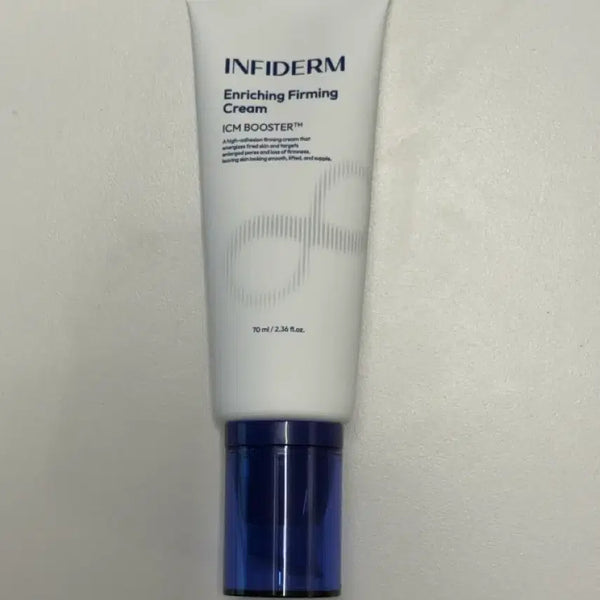 [BUNJANG] Infidance Enriching Firming Cream 70ml / 인피덤 인리칭 퍼밍 크림 70ml
