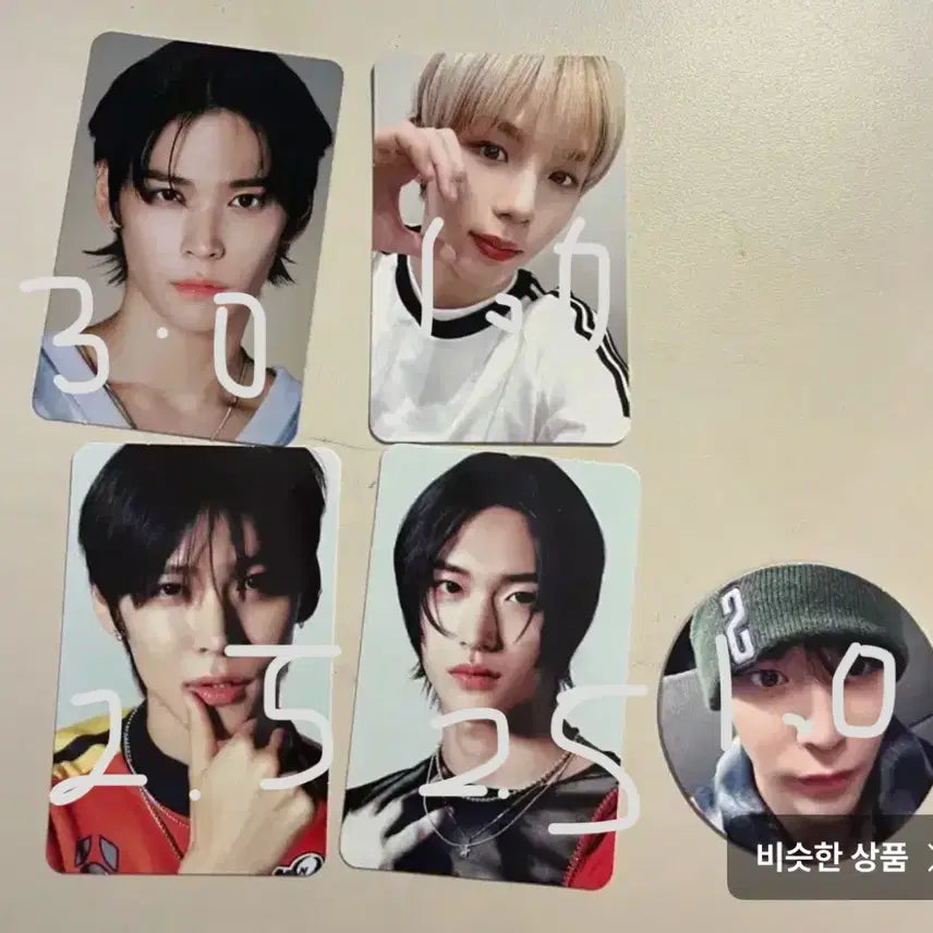 [BUNJANG] RIIZE Eunseok, Wonbin, Shotaro Photocard Set / 라이즈 은석, 원빈, 쇼타로 포카세트