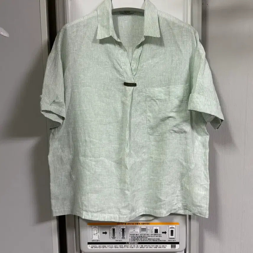 [BUNJANG] Peserico Linen Shirt / 페세리코 린넨 셔츠