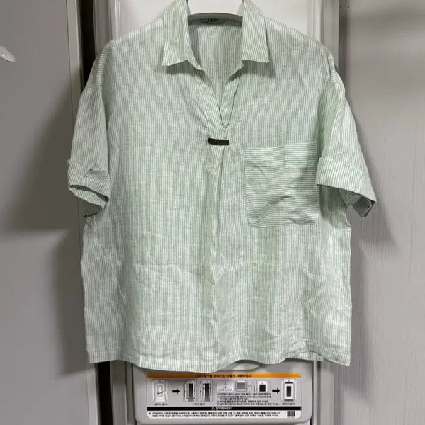 [BUNJANG] Peserico Linen Shirt / 페세리코 린넨 셔츠