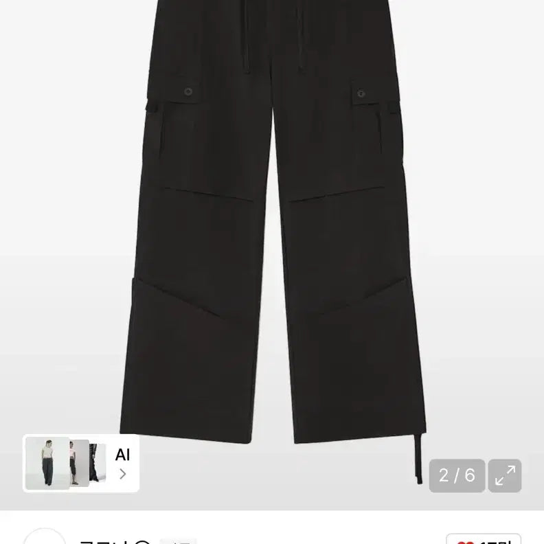 [BUNJANG] Glowny Breeze Work Cargo Pants - Black / 글로니 브리즈 워크 카고팬츠 블랙