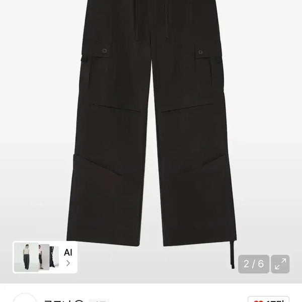 [BUNJANG] Glowny Breeze Work Cargo Pants - Black / 글로니 브리즈 워크 카고팬츠 블랙