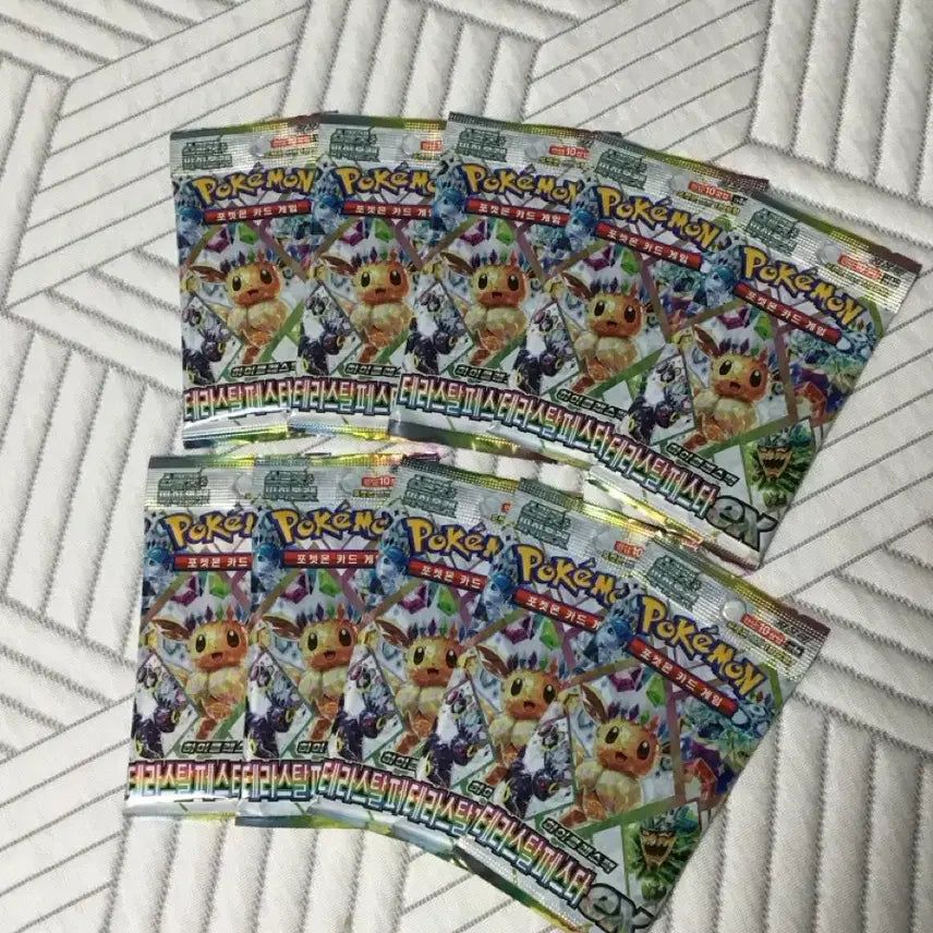 [BUNJANG] Pokemon Card Terastal Festa EX 5 Packs / 포켓몬카드 테라스탈페스타ex 10팩