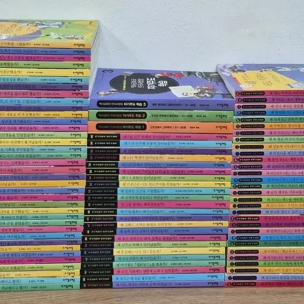[BUNJANG] History Republic Series Complete Set (93 Volumes) / 역사공화국 시리즈 전질