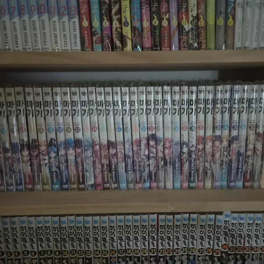 [BUNJANG] Magi: The Labyrinth of Magic Complete Box Set (Volumes 1-37) / 마기 1-37 전권 (opp봉투 포장O)