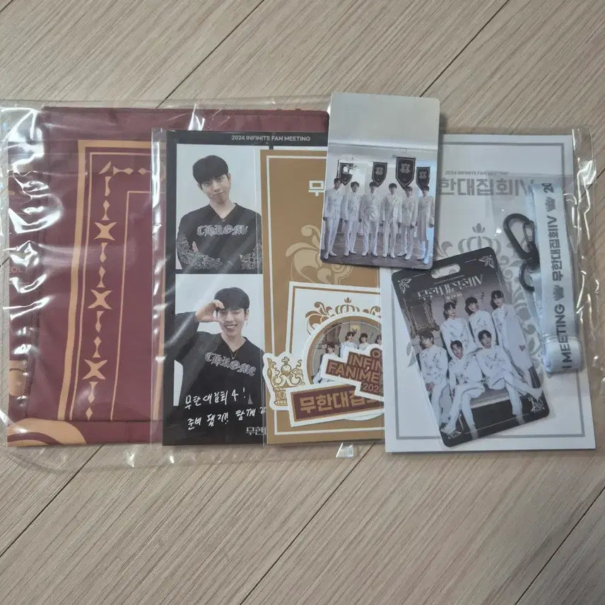 [BUNJANG] INFINITE Infinite Gathering 4 Goods / 인피니트 무한대집회4 굿즈 양도합니다.