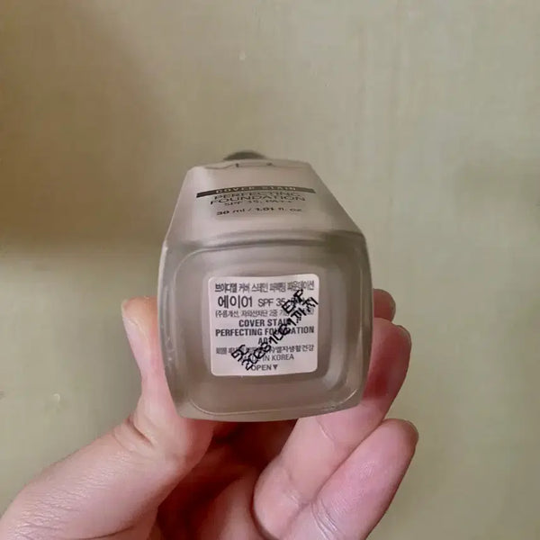 [BUNJANG] VDL Cover Stay Perfecting Foundation 30ml A01 / 브이디엘 커버스테인 퍼펙팅 파운데이션 30ml, A01