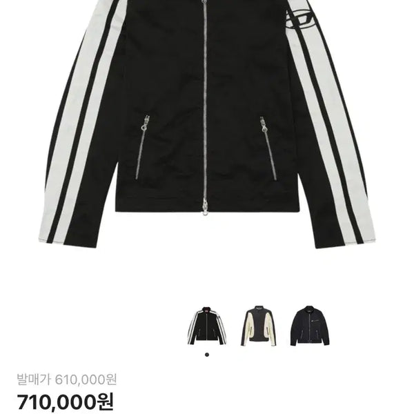 [BUNJANG] Diesel J-Beck Biker Jacket / [48] 디젤 J-베크 바이커 자켓