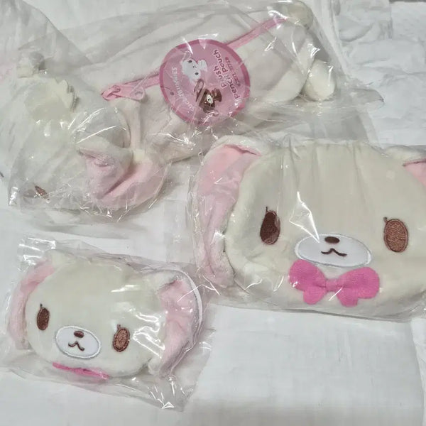[BUNJANG] Sanrio Sugarbunnies Shirousa Pencil Case Pouch with Keychain / 25.12 발매) 산리오 슈가바니즈 시로우사 필통 펜 파우치 키링