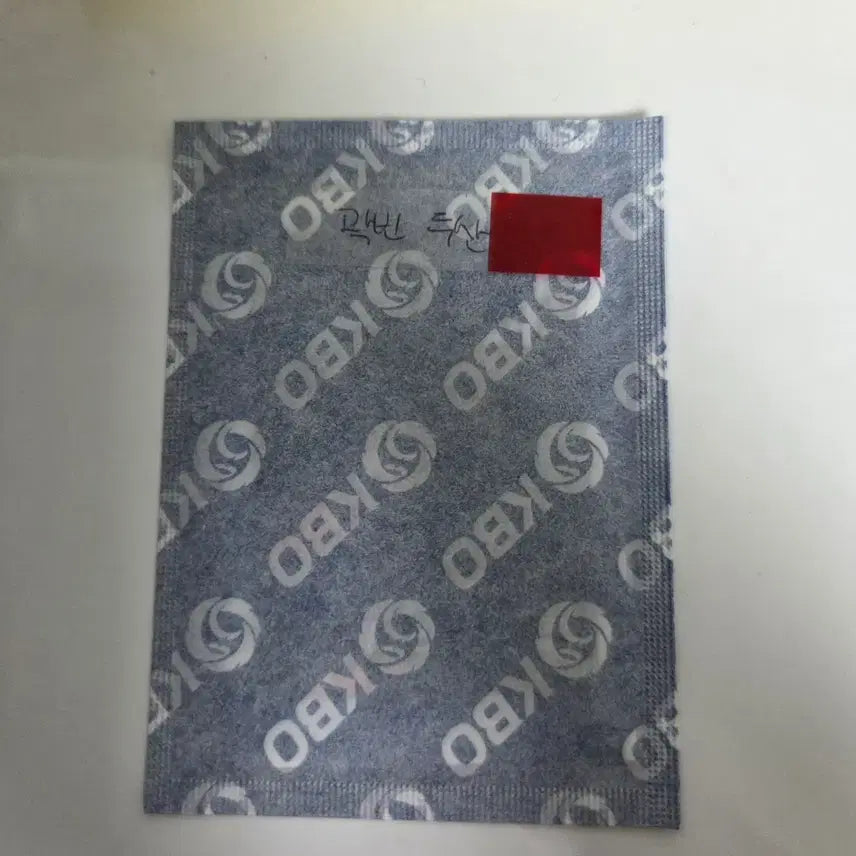 [BUNJANG] KBO Lotte Welgood KKB Kwak Bin Stamp Sticker / KBO 롯데 웰푸드 곽빈 띠부씰 두산 베어스