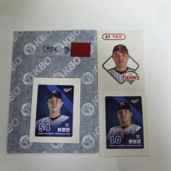 [BUNJANG] KBO Lotte Welkept Shin Min-jae, Yoo Young-chan, Moon Bo-kyung, Park Dong-won LG Twins Decal Set / KBO 롯데 웰푸드 신민재 띠부씰 유영찬 문보경 국대 박동원 엘지 트윈스
