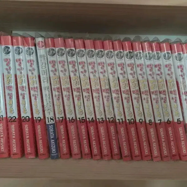 [BUNJANG] Red-Haired Snow White Manga Vol. 1-24 / 빨강머리 백설공주 만화책 1-24권