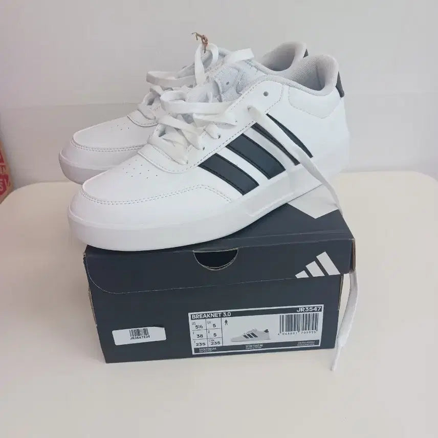 [BUNJANG] Adidas Breaknet 3.0 White Sneakers / 새상품 미세하자 아디다스 브레이크넷 3.0 화이트 운동화