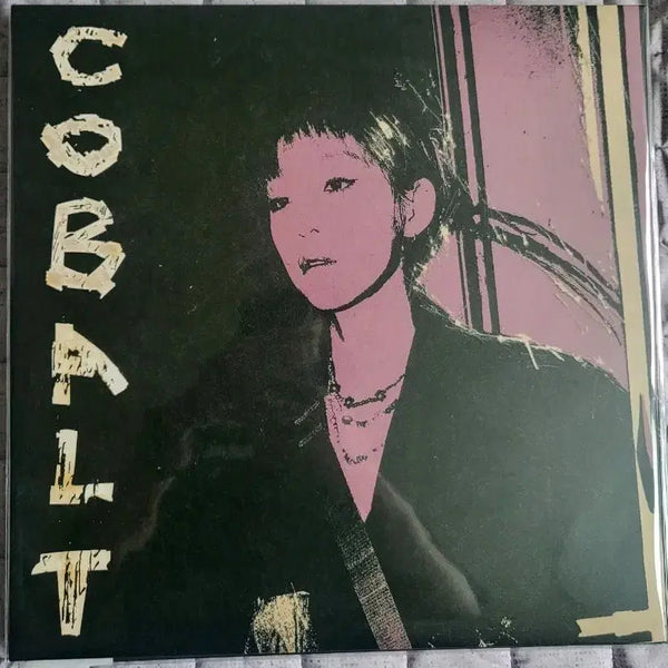 [BUNJANG] KIM TTOE DDEUL EP 1st Album COBALT Pink Marble Color 45rpm LP / 김뜻돌 - EP 1집 COBALT [핑크 마블 컬러 45rpm LP]
