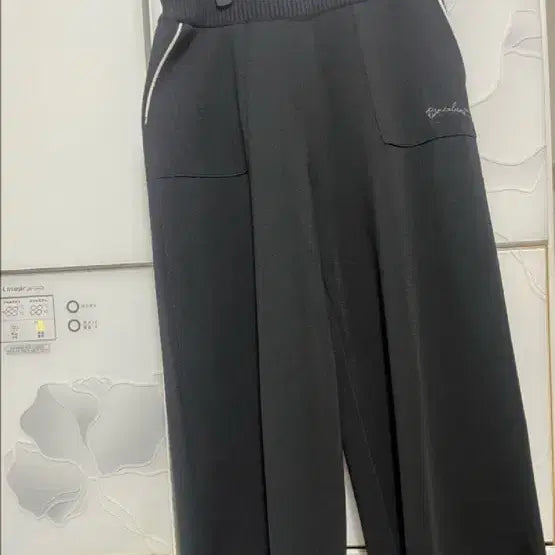[BUNJANG] Deco Knit Wide Pants / 데코니트와이드팬츠
