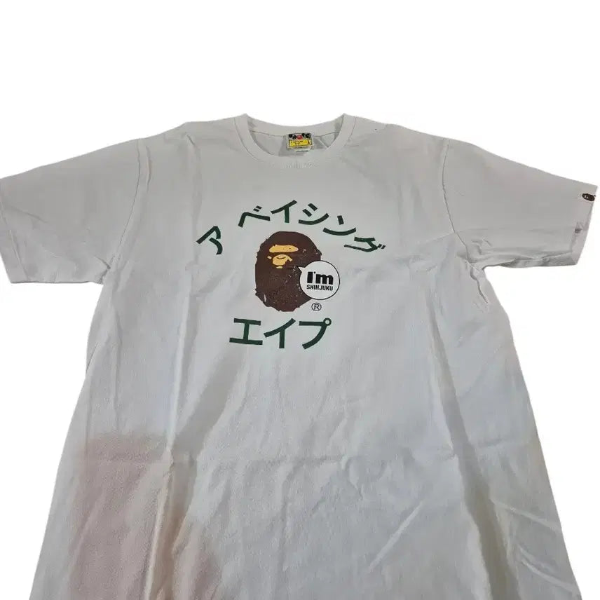 [BUNJANG] BAPE Shinjuku T-Shirt White / 베이프 신주쿠 반팔 티셔츠 화이트