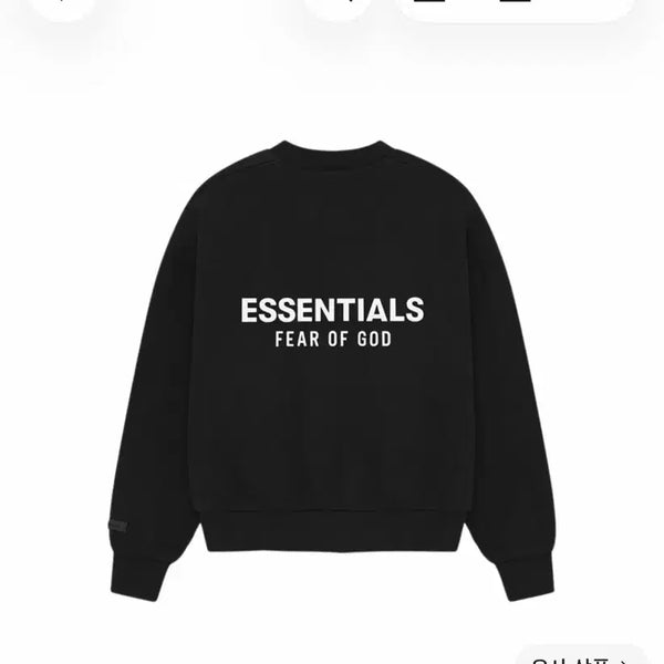 [BUNJANG] Fear of God Essentials Fleece Sweatshirt Black L / 피어오브갓 에센셜 기모 맨투맨 블랙 L