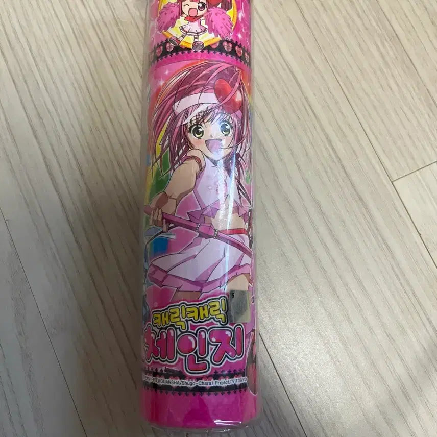 [BUNJANG] Shugo Chara Pencil Case and Pencil Set / 캐릭캐릭 체인지 필통,연필