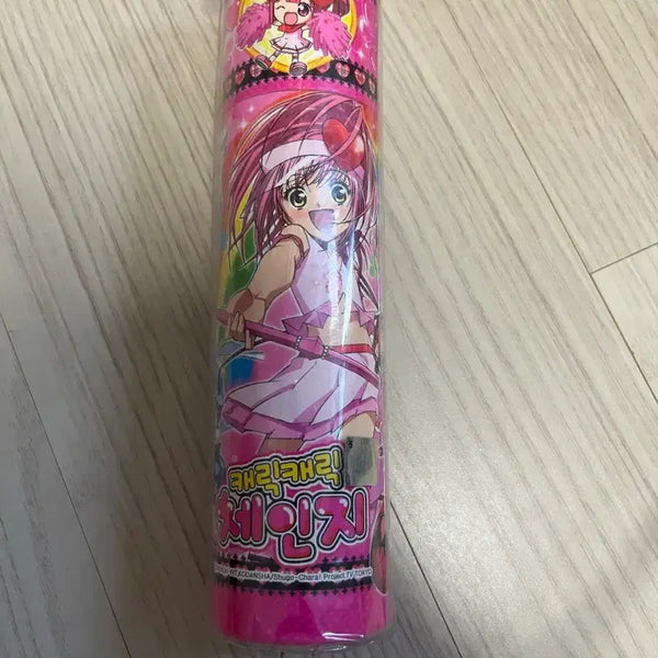 [BUNJANG] Shugo Chara Pencil Case and Pencil Set / 캐릭캐릭 체인지 필통,연필