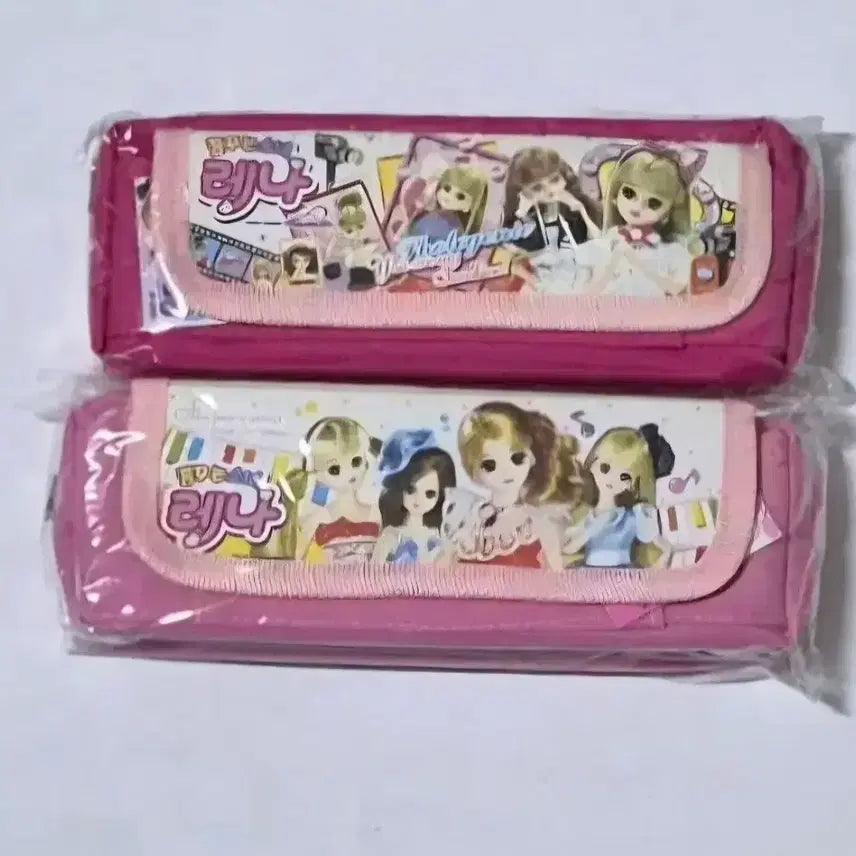 [BUNJANG] Lena Pencil Case Pouch / 고전문구 레나 필통 파우치
