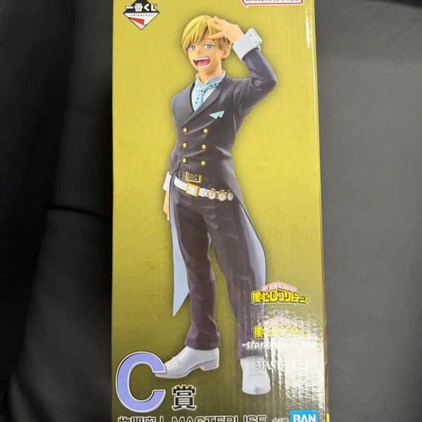 [BUNJANG] Monoma C Prize Sealed / 모노마 C상 미개봉