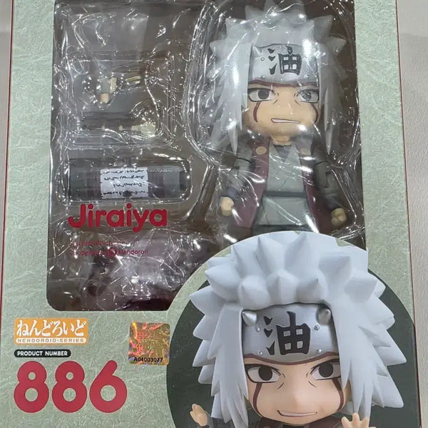 [BUNJANG] Naruto Jiraiya & Gamabunta Nendoroid (Unsealed) / 개봉) 나루토 지라이야 가마분타 넨도로이드