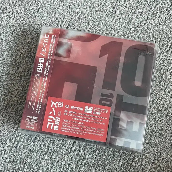 [BUNJANG] 10-FEET Corins 2CD+DVD Limited Edition (Sealed) / 10-FEET 코린즈 2CD+DVD 한정반 슬램덩크 텐피트 미개봉 양도