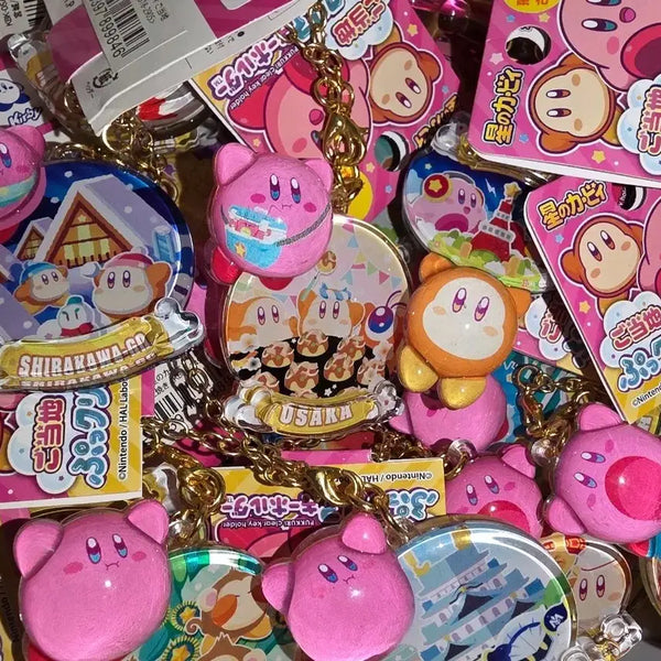 [BUNJANG] Kirby Regional Limited Keychain / 별의커비 지역 한정 키링