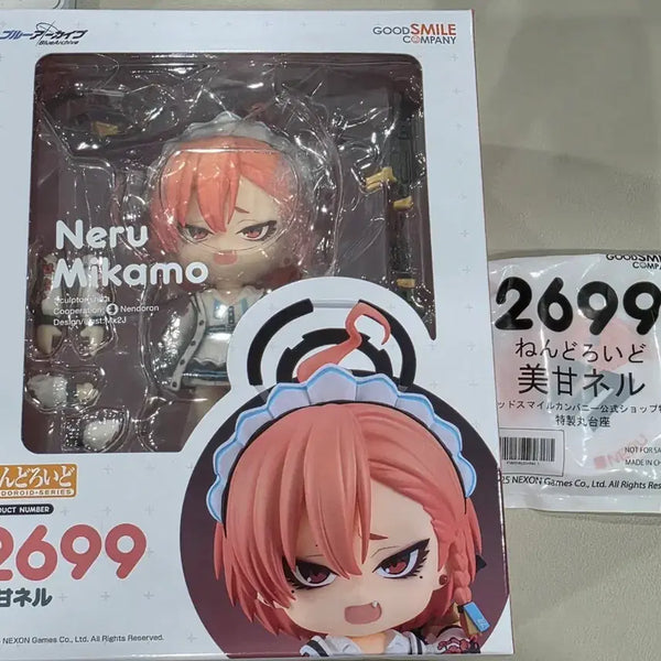 [BUNJANG] Blue Archive MikaMori Neru Nendoroid (Opened, POB) / 개봉 특전o) 블루아카이브 미카모 네루 넨도로이드