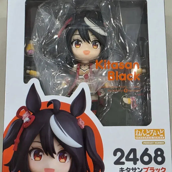[BUNJANG] Good Smile Company Uma Musume: Pretty Derby Kitasan Black Nendoroid (Unsealed) / 개봉) 우마무스메 키타산 블랙 넨도로이드