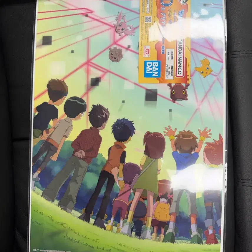 [BUNJANG] Digimon D-Sang Poster / 디지몬 D상