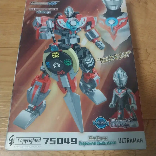 [BUNJANG] Qman Ultraman Orb Mech Building Set / QMAN 울트라맨 오브 메카 조립세트