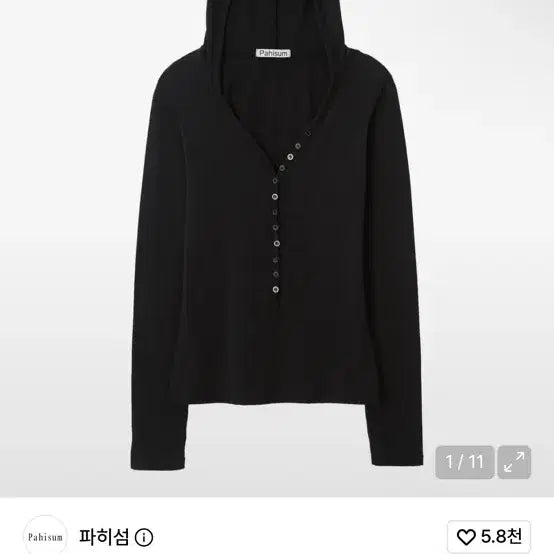 [BUNJANG] Pahisom Button T-Shirt Black / 파히섬 버튼 티셔츠 블랙
