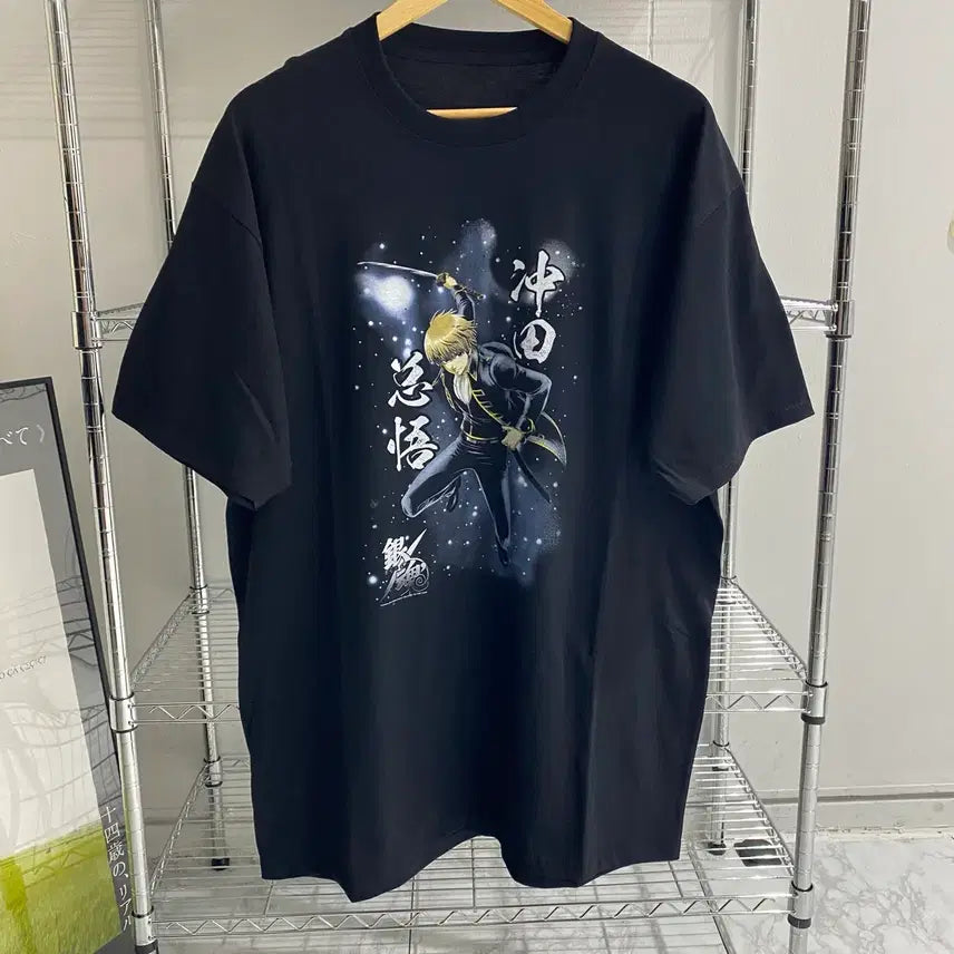 [BUNJANG] Gintama Sougo Bootleg Animation T-Shirt / 은혼 소고 부틀렉 애니메이션 티셔츠 애니티