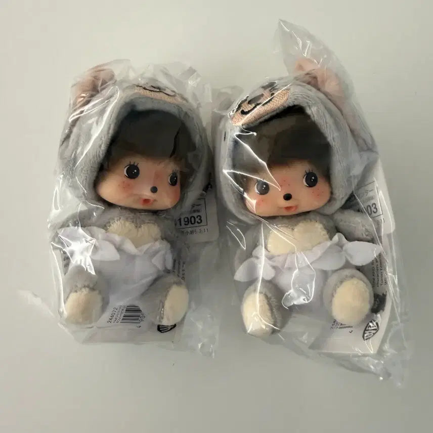 [BUNJANG] Monchhichi Baby Monchhichi Tuffy Tom and Jerry Keyring / 몬치치 베비치치 터피 톰 제리 키링