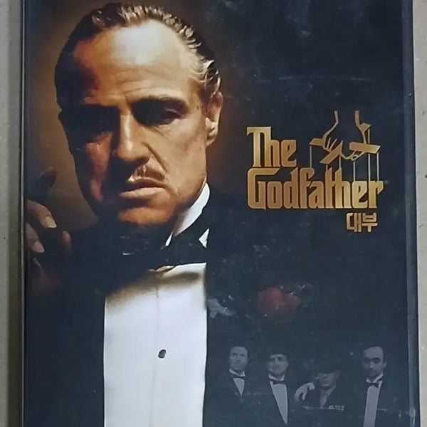 [BUNJANG] The Godfather DVD / The 대부 DVD