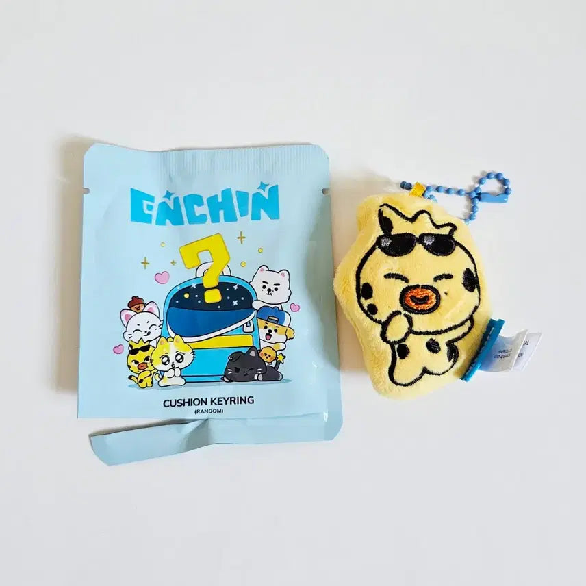 [BUNJANG] ENHYPEN EN-Connect Random Cushion Keyring Ni-ki / 엔친 랜덤 쿠션 키링 엔하이픈 퓨니 푸니 니키
