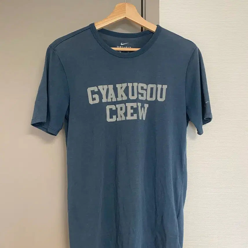[BUNJANG] Gyakusou T-Shirt / 갸쿠소우 티셔츠 Gyakusou