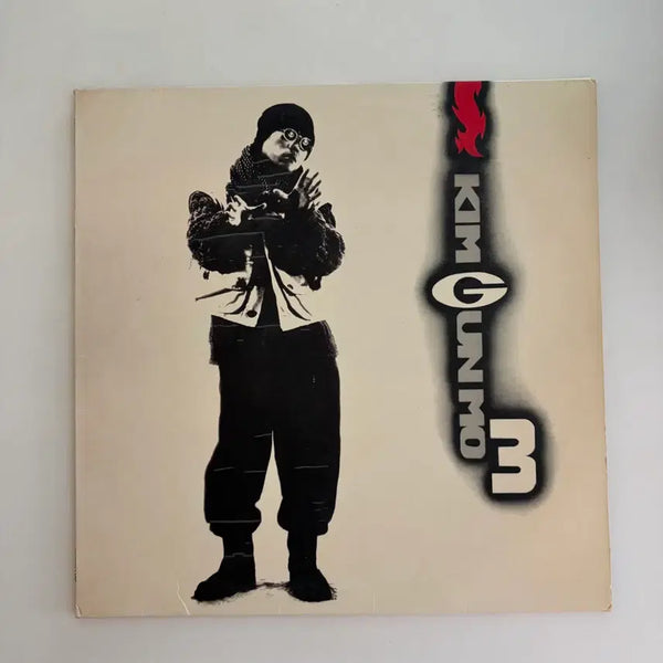 [BUNJANG] Kim Gun Mo 3rd Album First Press LP / 김건모 3집 초반 Lp