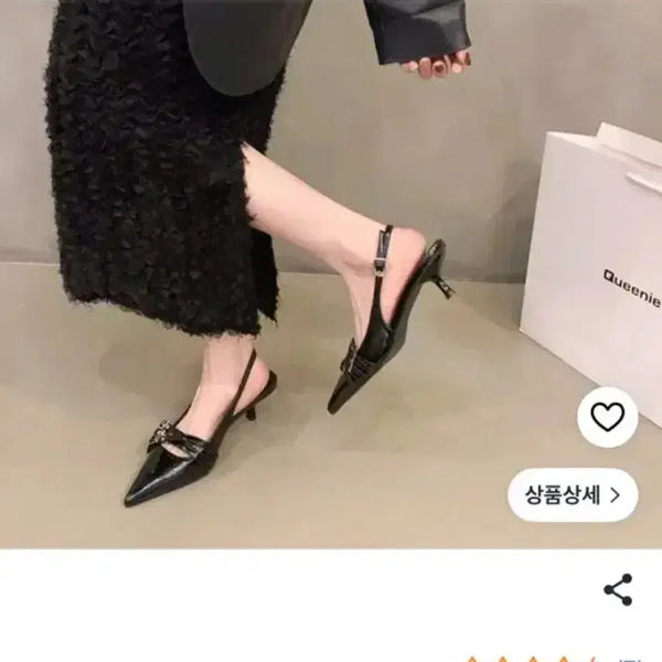 [BUNJANG] Black Stiletto Slingback Heels / (미사용) 블랙 스틸레토 슬링백 힐