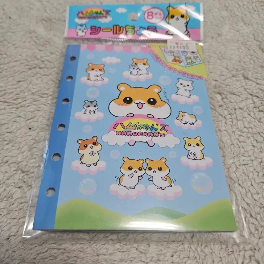 [BUNJANG] HAMUCHAN'S 6-Ring Diary Refill Inserts / HAMUCHAN'S 햄짱즈 6공 다이어리 리필 속지 내지