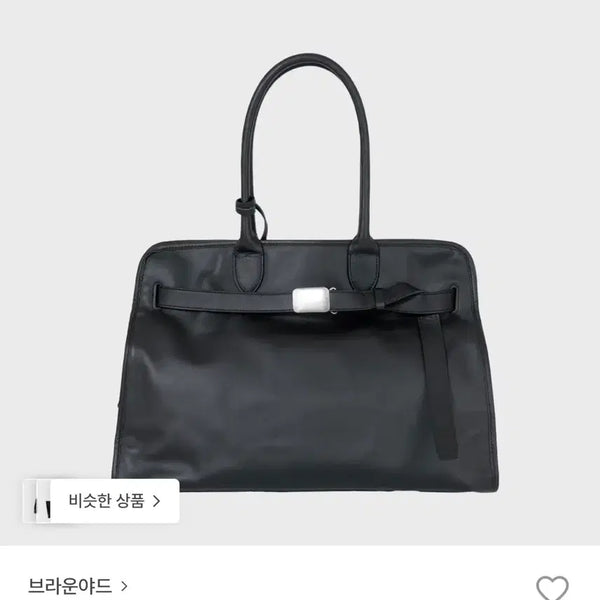 [BUNJANG] Bromyard Leather Buckle 17 Bag Black / 브라운야드 Leather Buckle 17 bag, black
