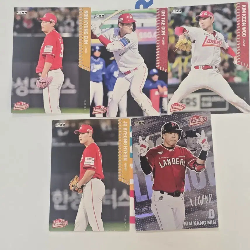 [BUNJANG] SSG Landers KBO Baseball Cards Bundle / SSG 랜더스 크보 카드 / 조병헌 김강민 홀로 노경은 오태곤 김건우 쓱
