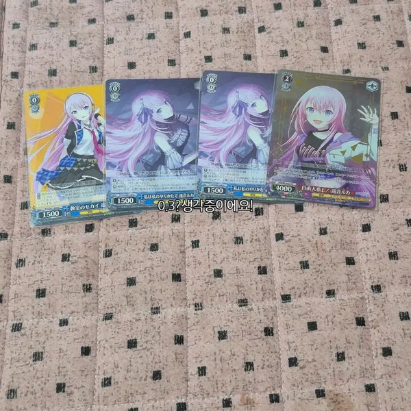 [BUNJANG] Megurine Luka, Meiko Paper Goods Bundle / 루카, 메이코 지류