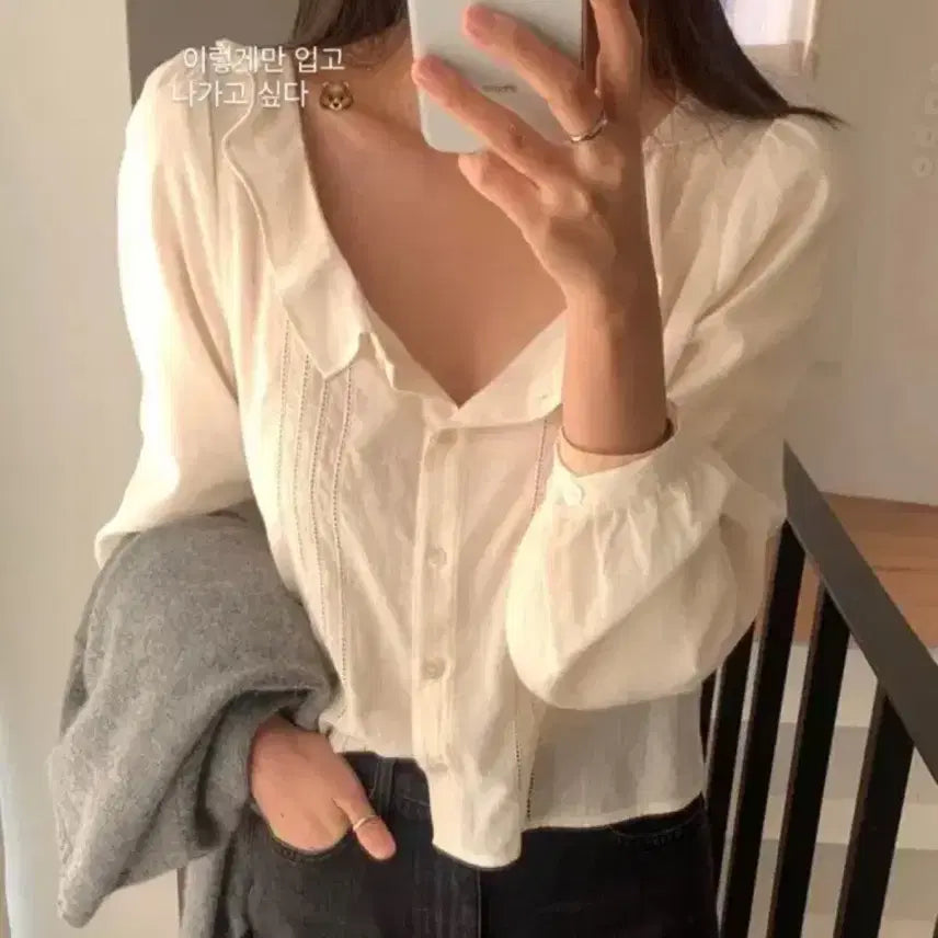 [BUNJANG] Tanatt Wave Collar Blouse / 타낫 wave collar blouse