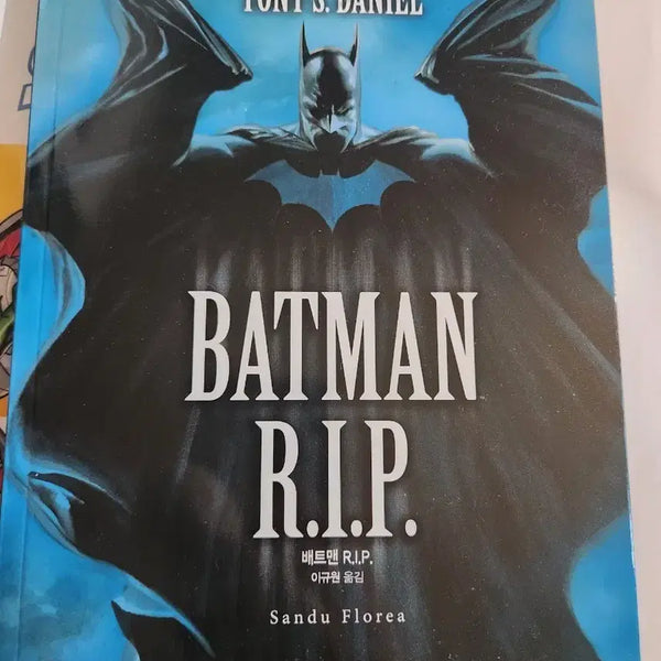 [BUNJANG] DC Comics Batman R.I.P. Comic / DC 배트맨 R.I.P. 코믹스